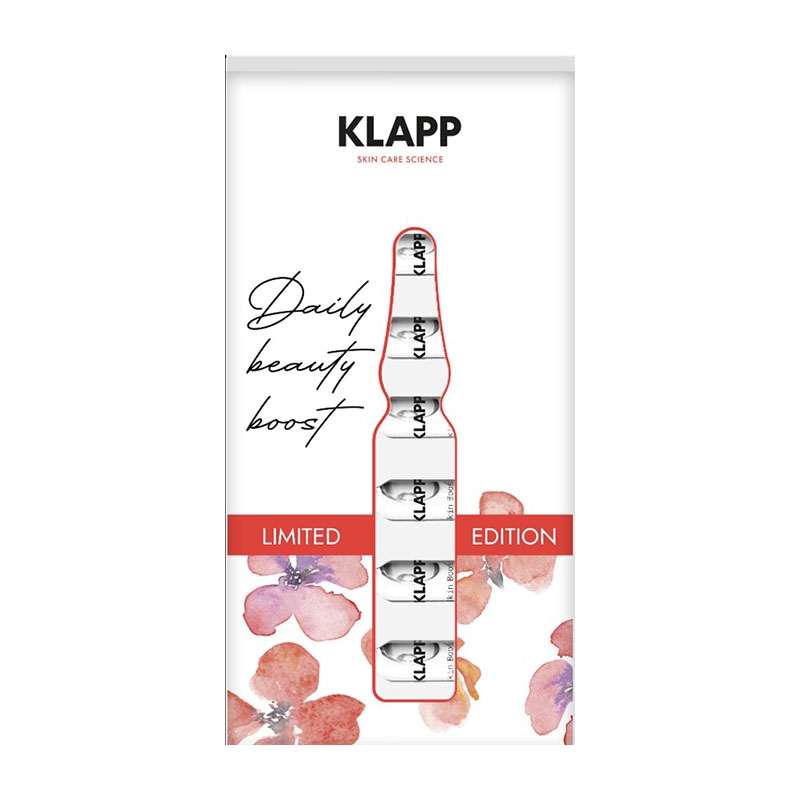 НАБІР АМПУЛ ПОДАРУНКОВИЙ